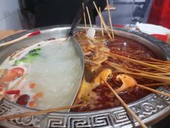 鸳鸯锅底-丹妹麻辣烫(袁家岭20year店)