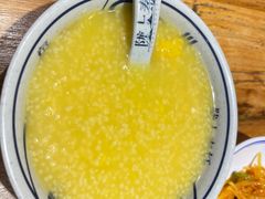 -陇上秦轩西安biangbiang面(EFC欧美金融商业城店)