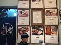 -大王油茶(磁器口店)
