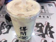 -得闲饮胜公司(智谷店)