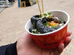 -黑色经典·长沙臭豆腐(粤华路店)