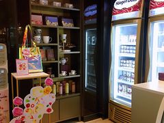-哈根达斯(皇庭店)