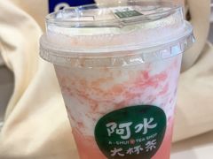 -阿水大杯茶(韩乐坊西街店)