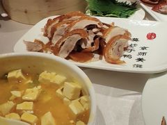 -全聚德(前门店)