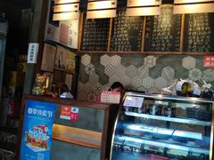 -对面面馆