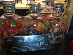 -Serendipper Coffee(槐树岭4号院店)