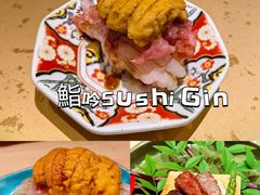 -鮨一日本料理(大中华店)