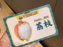 -嗲嗲的椰子鸡(亚龙湾总店)