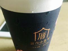 -厝内小眷村(惠山万达店)