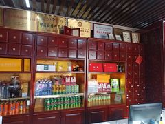-中卫御苑福膳·养生局(圆明园店)