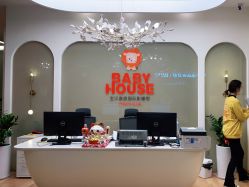-宝贝家族国际影像馆(高新店)