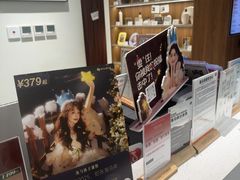 -海马体家庭照相馆(广州正佳广场店)