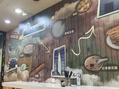 -阊门姚记豆浆(旧学前直营店)