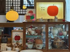 -知亘茶食