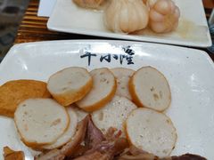 鱼饼-牛小隆牛肉面馆(四牌楼店)