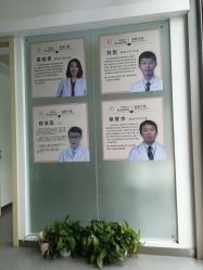 -麗宫轻医美·问题肌肤管理中心