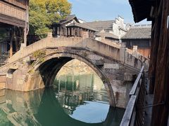 -乌镇东栅景区