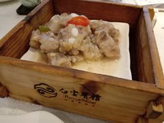 -白云宾馆·白云轩中餐厅·匠心手制