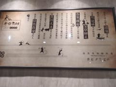 -半亩良田排骨米饭(西城红场店)
