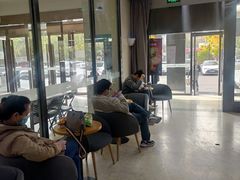 -瑞幸咖啡(国际珠宝交易中心店)