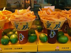 -味子夫鸡柳(解放碑总店)
