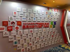 -北京中国大饭店