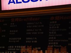 -HIB HUB公社(解放西路店)