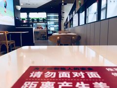 原味吮指鸡-肯德基(正定机场安检内店)
