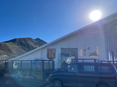 -折多山