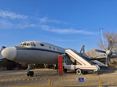 -中国航空博物馆