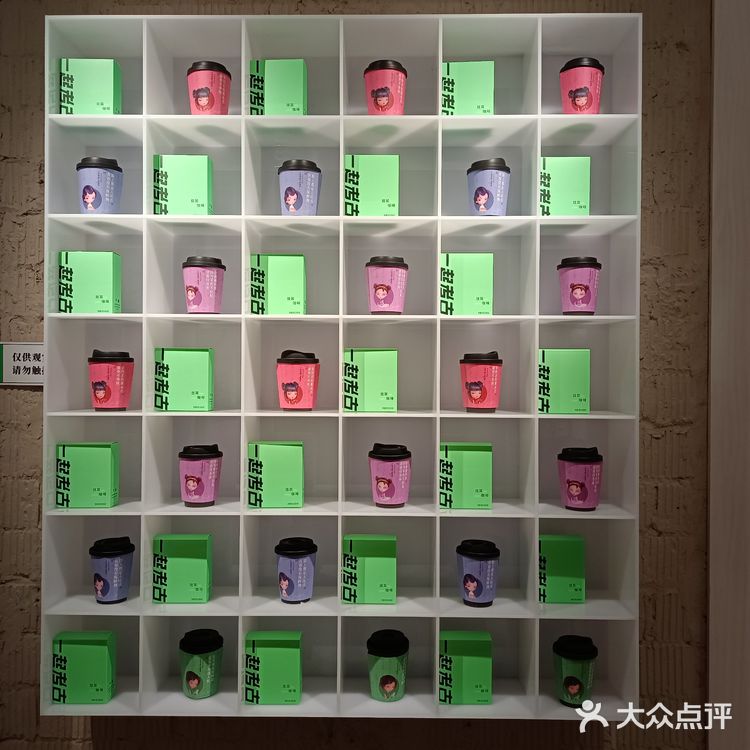 重庆探店咖啡☕|T7A2一起考古咖啡👓