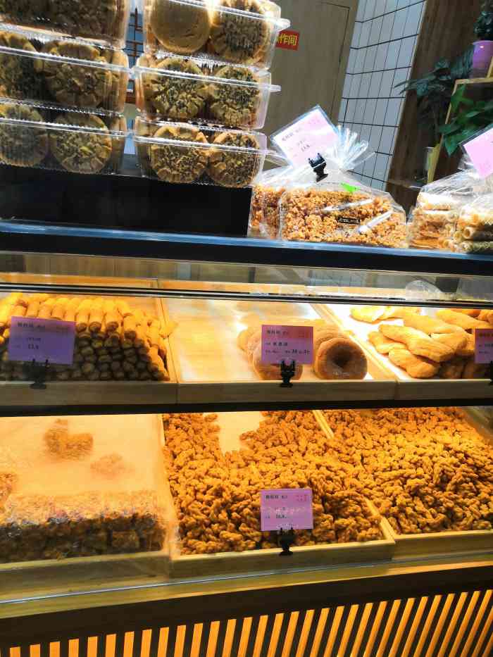 椿桂坊传统糕点-"一家比较老的点心店了,每次路过偶尔会买点.