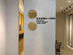 -红星美凯龙(上海沪南店)