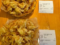 -天水赵大妖·特色活鱼现烤(天水店)