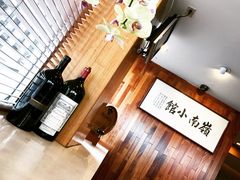 -岭南小馆
