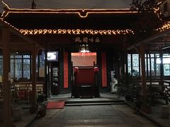 门面-吴门人家·苏宴宫廷菜(拙政园店)