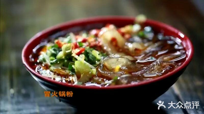 厕所串串(北湖路店)