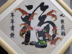 -星空画框裱画配框(浦东)