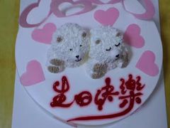 -好利来(积家店)