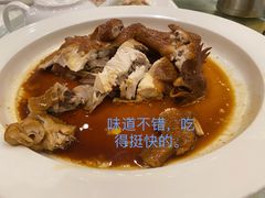-金满福国际酒店(迎宾大道店)