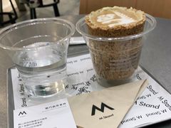 -M Stand(天环广场店)