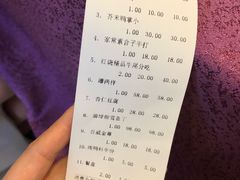 -燕春楼(海河华鼎店)