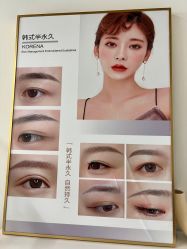 点击看大图 -Doris多里斯半永久纹眉·SMP纹发·发际线