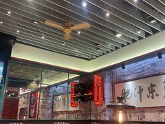 -肥汁米蘭香港米线(长宁来福士店)