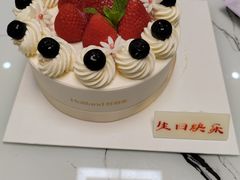 -好利来(积家店)
