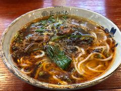 -蔡林记(丹尼斯6天地店)