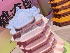-GRAMCAKE一克甜品(昙华林花园山店)