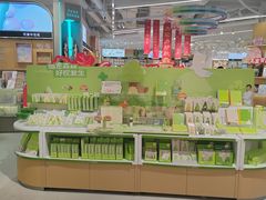 -上海静安大悦城