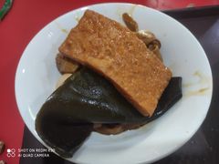 -安徽正宗牛肉板面(南十三路店)