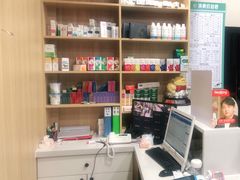 -瑞派宠物医院·CT影像中心·猫友好医院(奥城店)